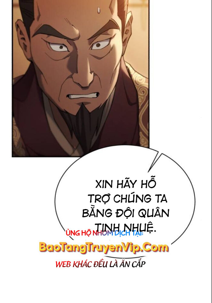 Thiên Ma Muốn Sống Một Cuộc Đời Bình Lặng Chapter 14 - Trang 4