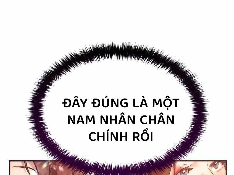 Thiên Ma Muốn Sống Một Cuộc Đời Bình Lặng Chapter 2 - Trang 4