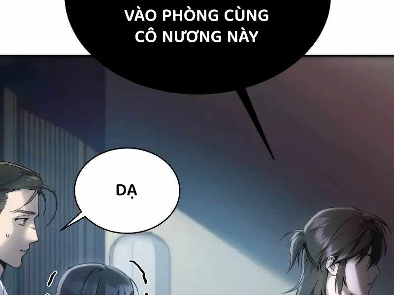 Thiên Ma Muốn Sống Một Cuộc Đời Bình Lặng Chapter 2 - Trang 4