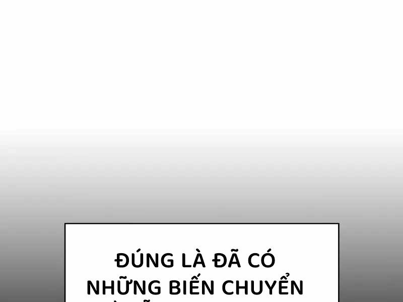 Thiên Ma Muốn Sống Một Cuộc Đời Bình Lặng Chapter 2 - Trang 4