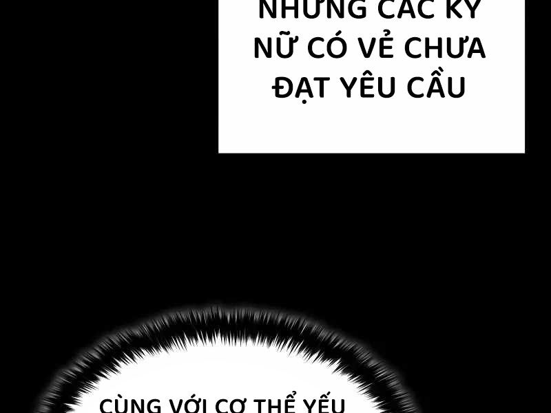 Thiên Ma Muốn Sống Một Cuộc Đời Bình Lặng Chapter 2 - Trang 4