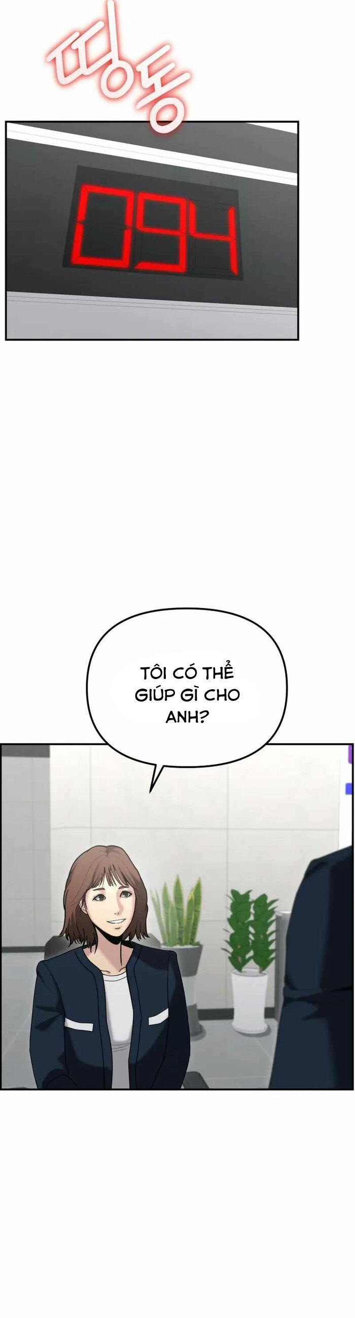 Cảnh Sát Bất Bại Chapter 10 - Trang 2