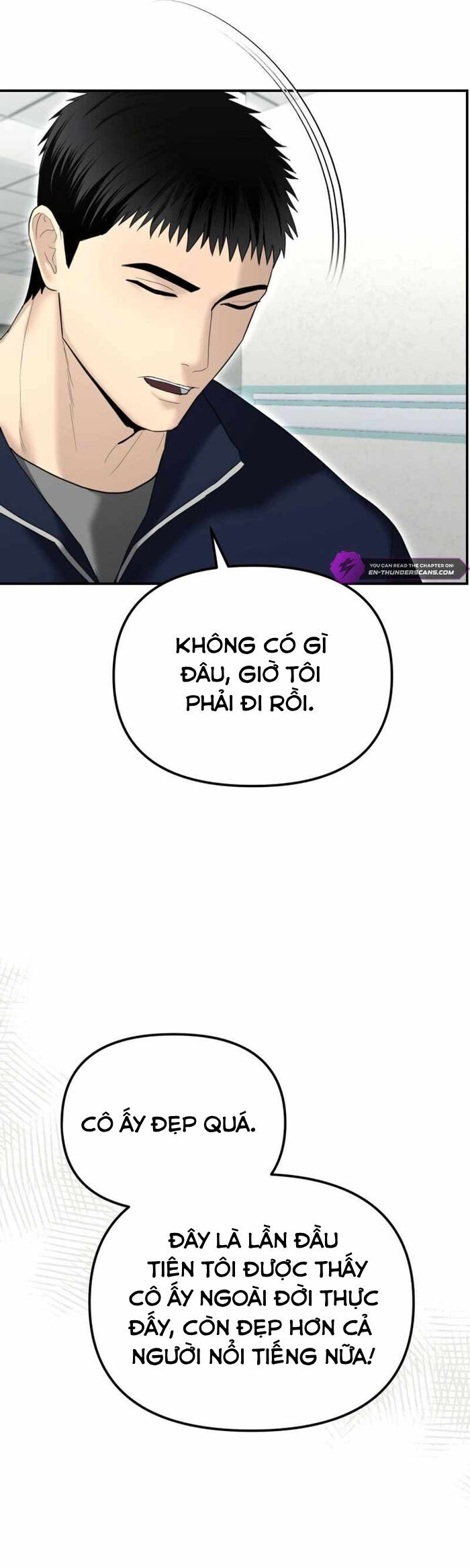 Cảnh Sát Bất Bại Chapter 15 - Trang 2