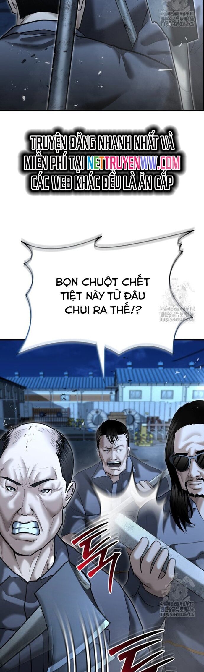 Cảnh Sát Bất Bại Chapter 21 - Trang 2