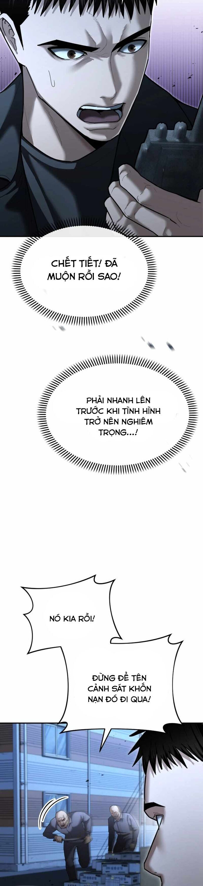 Cảnh Sát Bất Bại Chapter 22 - Trang 2