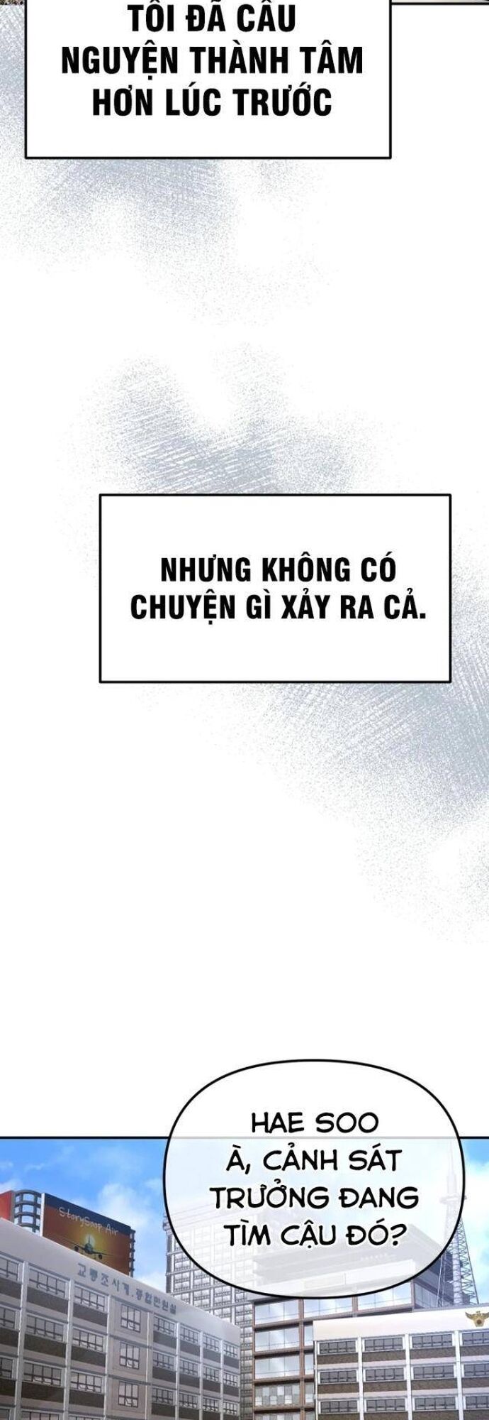 Cảnh Sát Bất Bại Chapter 3 - Trang 2