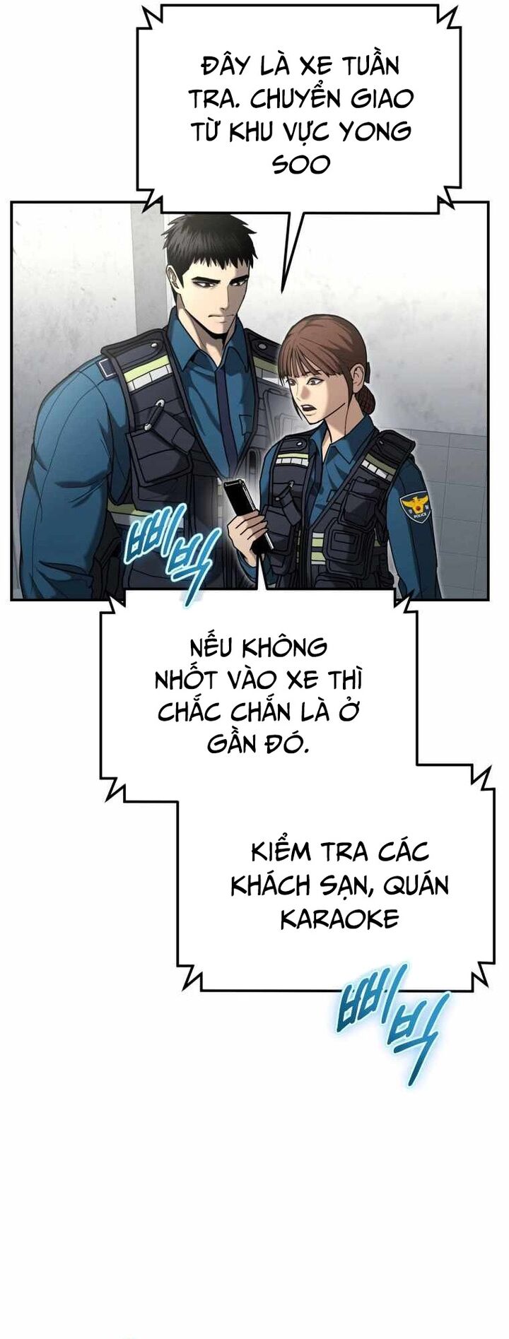 Cảnh Sát Bất Bại Chapter 4 - Trang 2