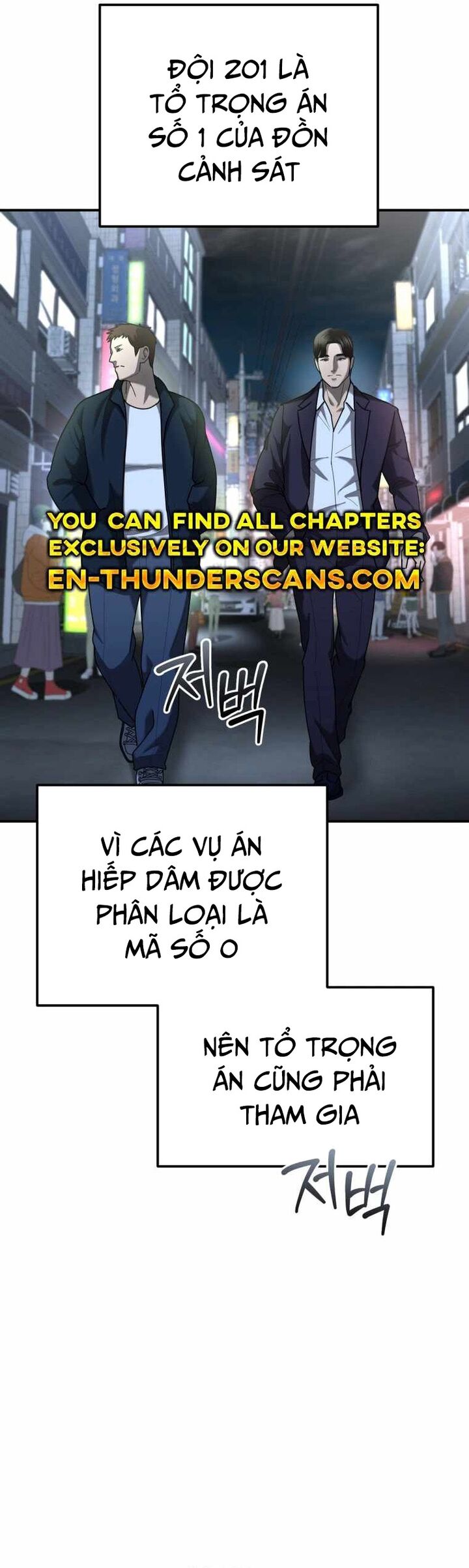 Cảnh Sát Bất Bại Chapter 4 - Trang 2