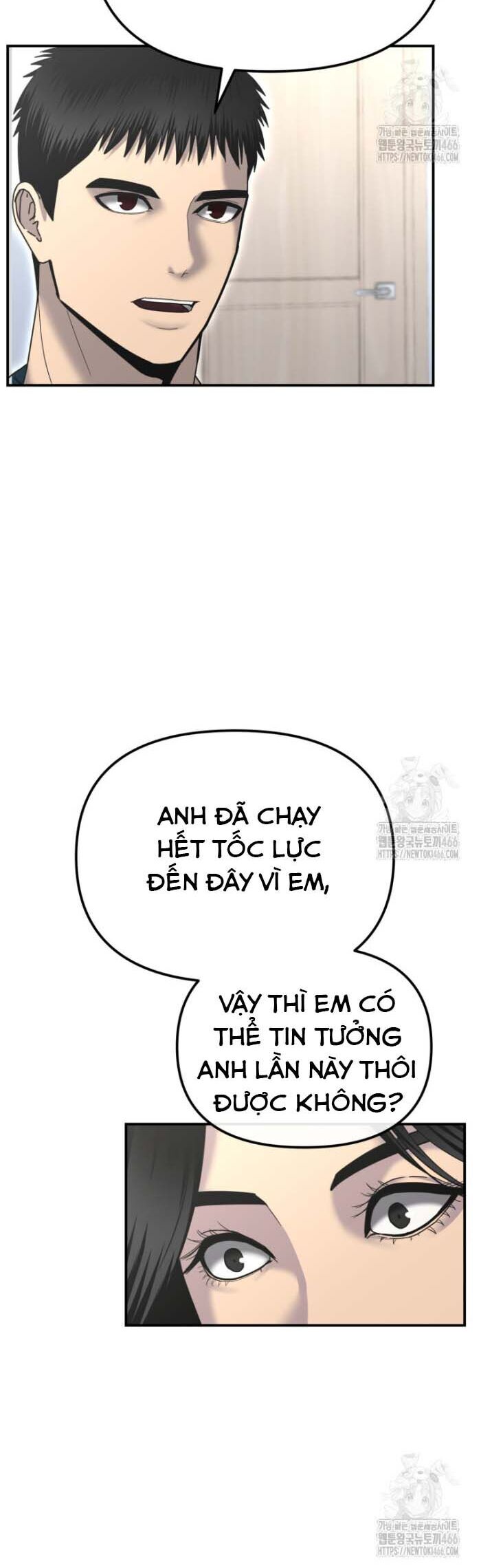 Cảnh Sát Bất Bại Chapter 7 - Trang 2