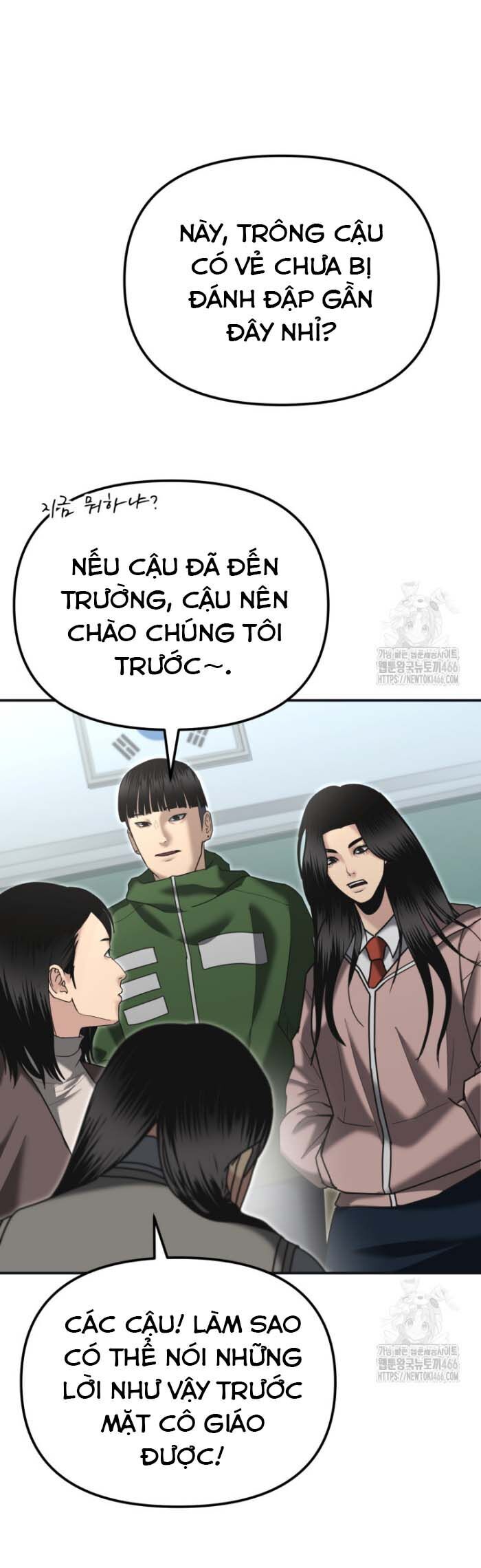 Cảnh Sát Bất Bại Chapter 7 - Trang 2