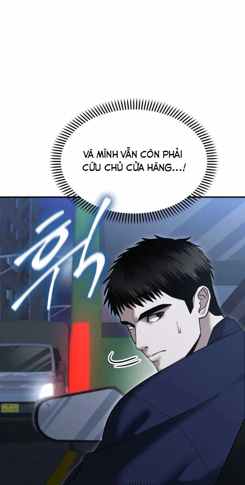 Cảnh Sát Bất Bại Chapter 9 - Trang 2