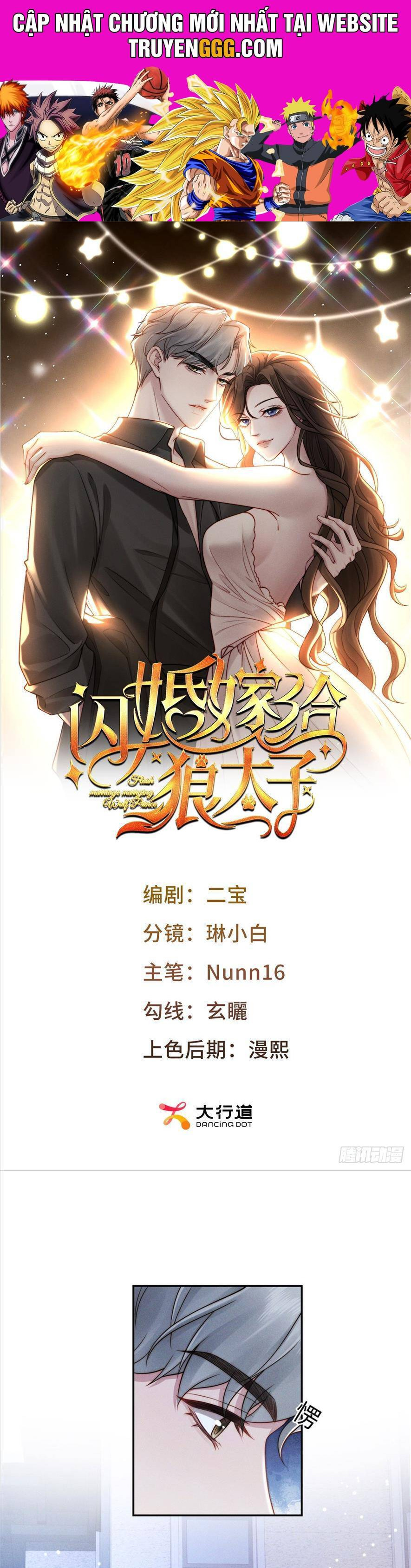 Hôn nhân chớp nhoáng Chapter 5 - Trang 2