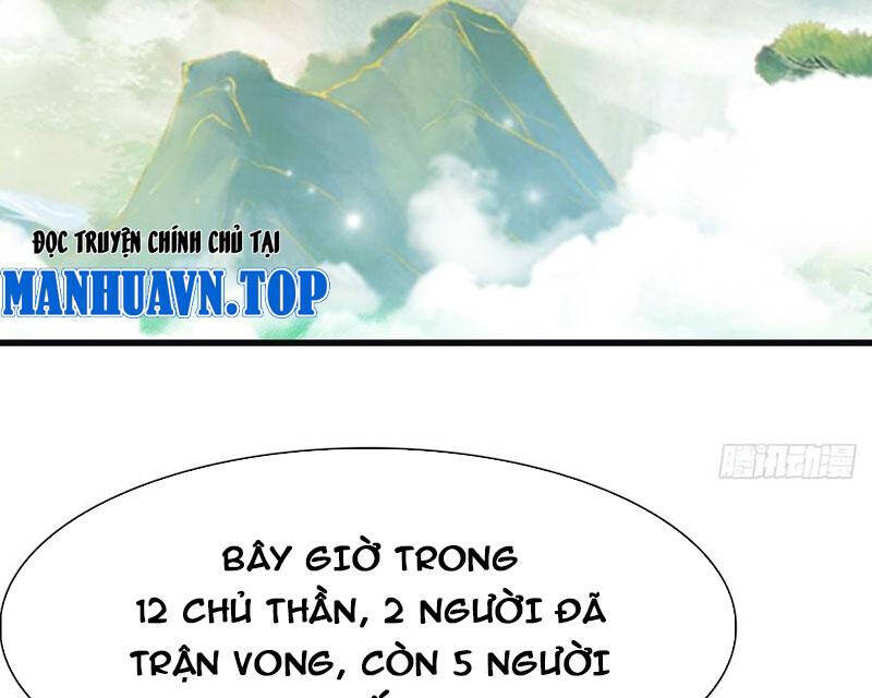 Tu Tiên Trở Về Tại Vườn Trường - Season 2 Chapter 67.1 - Trang 2