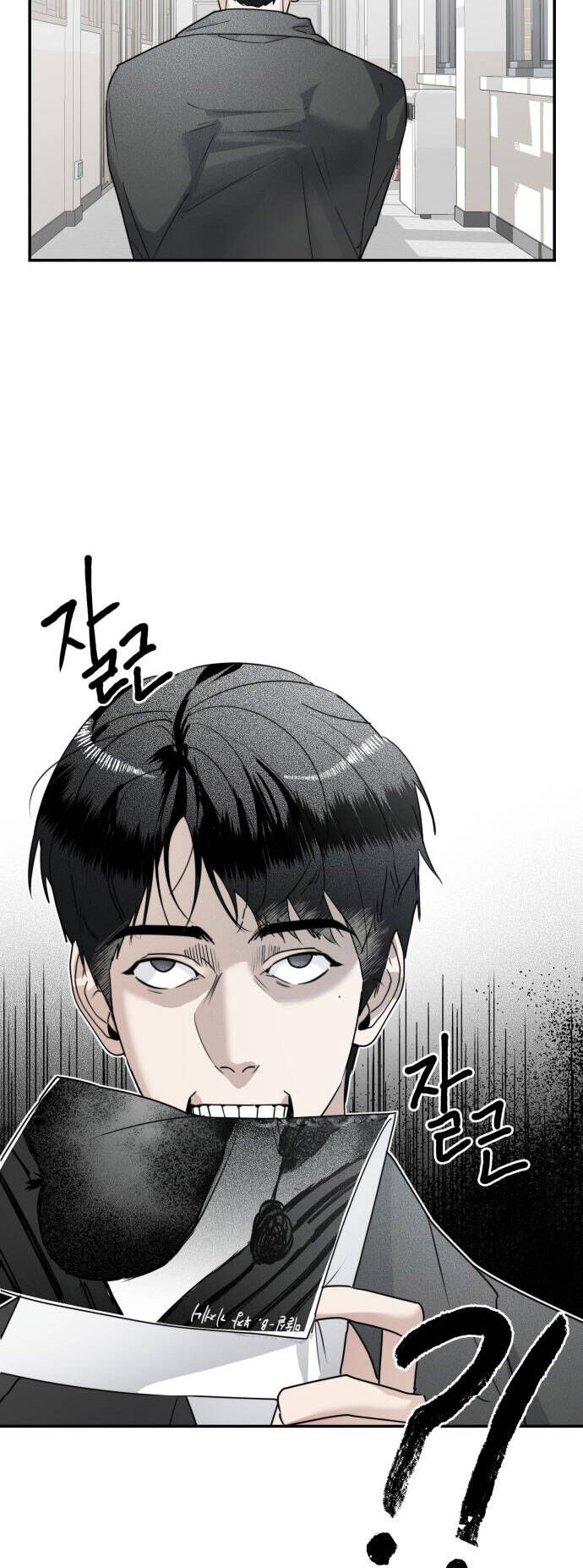 Chị Em Nhà Ki Chapter 13 - Trang 4