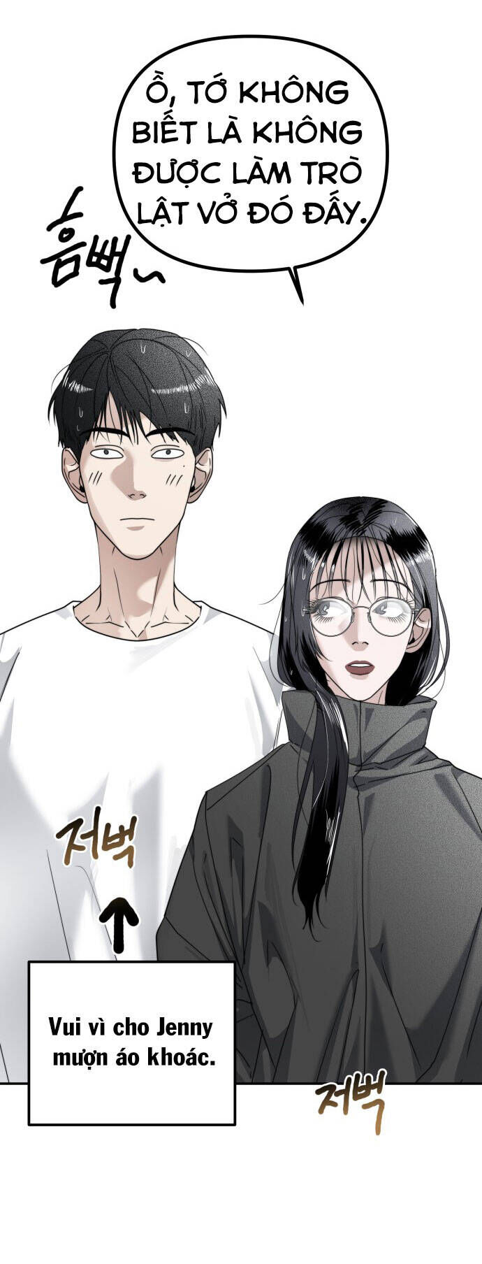 Chị Em Nhà Ki Chapter 13 - Trang 4