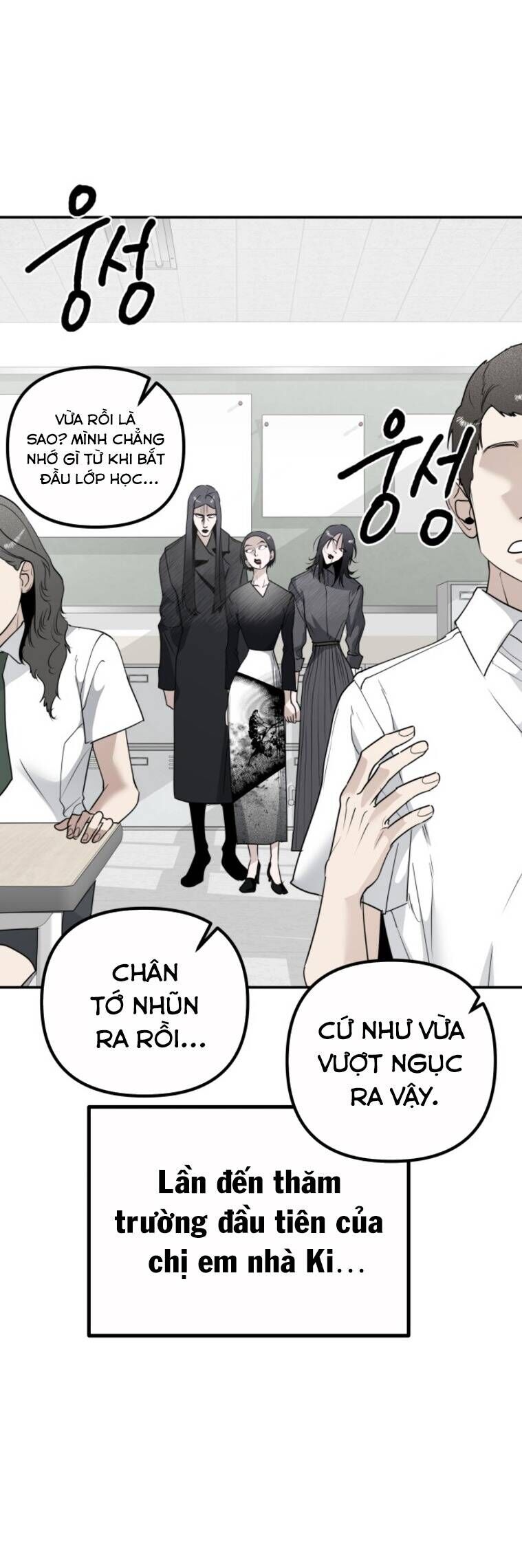 Chị Em Nhà Ki Chapter 17 - Trang 4