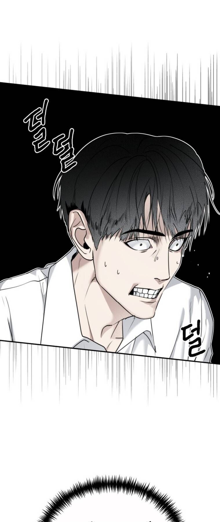 Chị Em Nhà Ki Chapter 17 - Trang 4