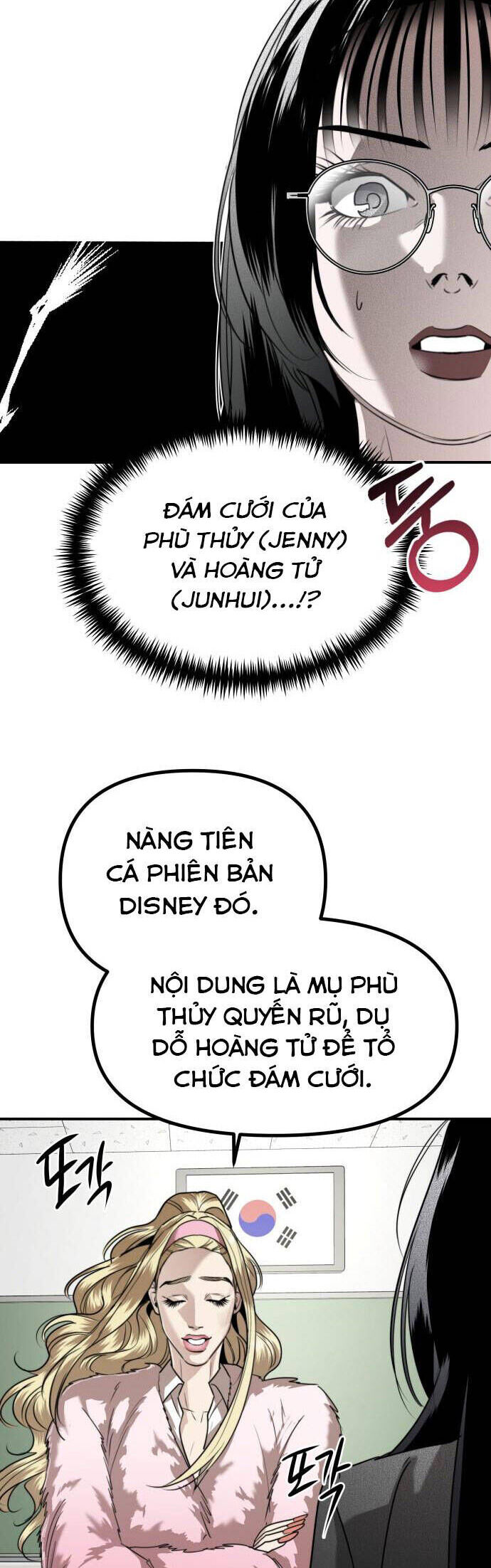 Chị Em Nhà Ki Chapter 38 - Trang 4