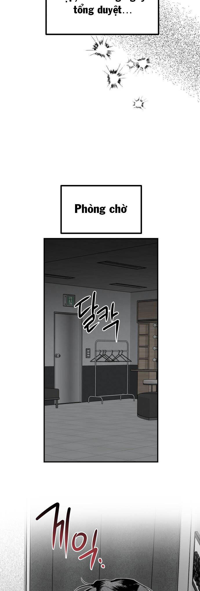 Chị Em Nhà Ki Chapter 38 - Trang 4