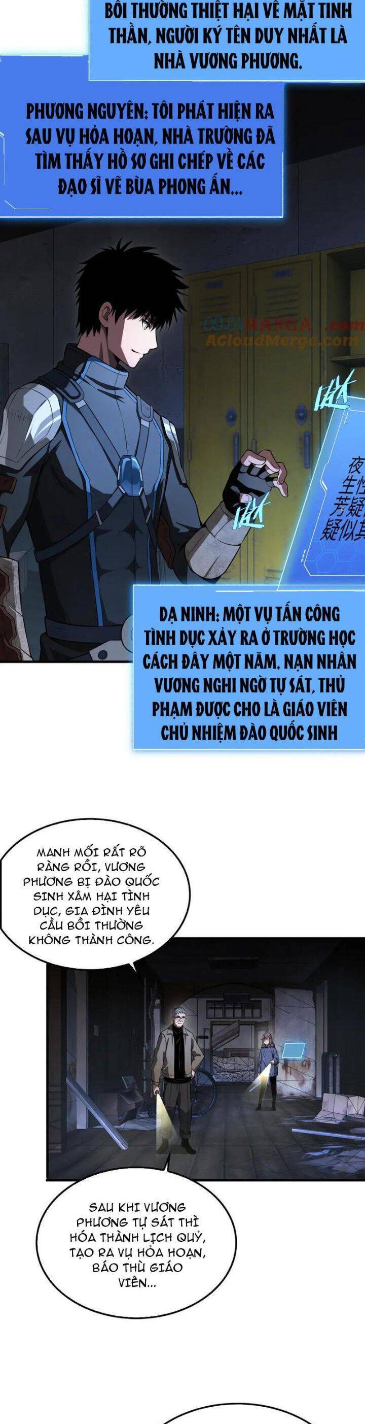 Mạt Thế Kiếm Thần: Ta Chấn Kinh Toàn Cầu Chapter 15 - Trang 3