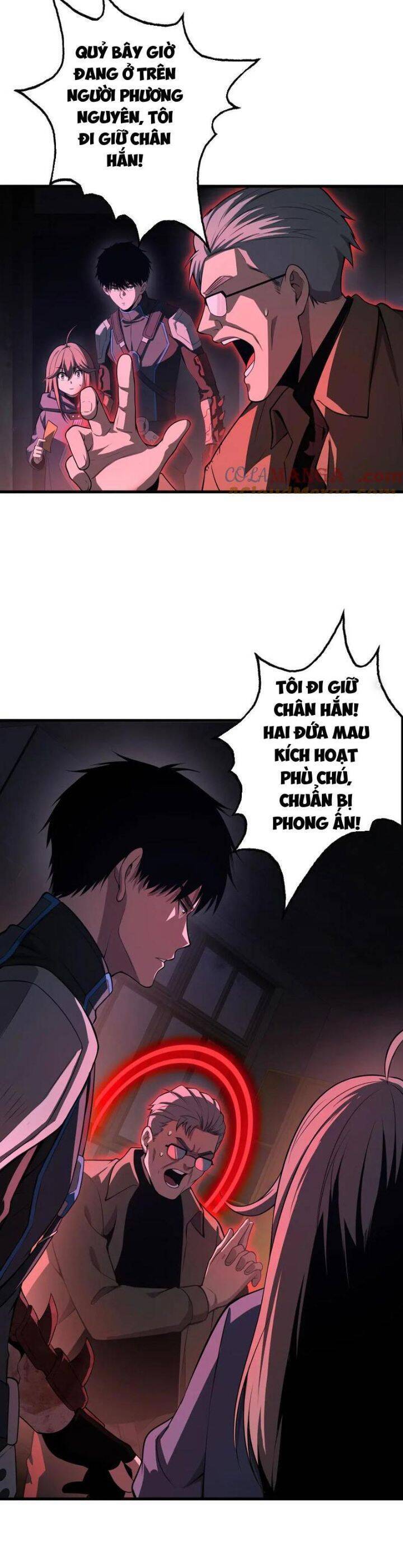 Mạt Thế Kiếm Thần: Ta Chấn Kinh Toàn Cầu Chapter 15 - Trang 3