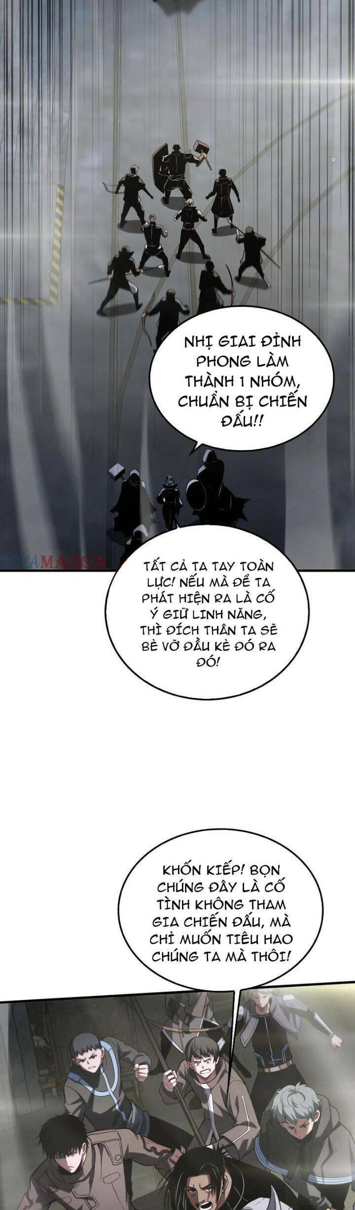 Mạt Thế Kiếm Thần: Ta Chấn Kinh Toàn Cầu Chapter 17 - Trang 3