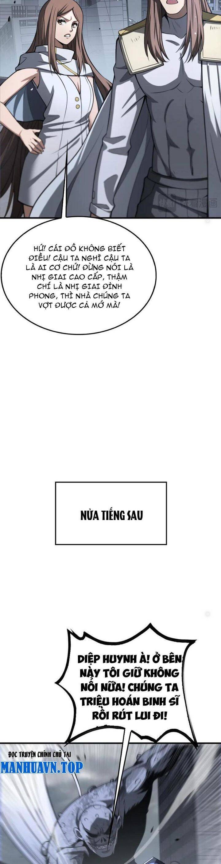 Mạt Thế Kiếm Thần: Ta Chấn Kinh Toàn Cầu Chapter 21 - Trang 3