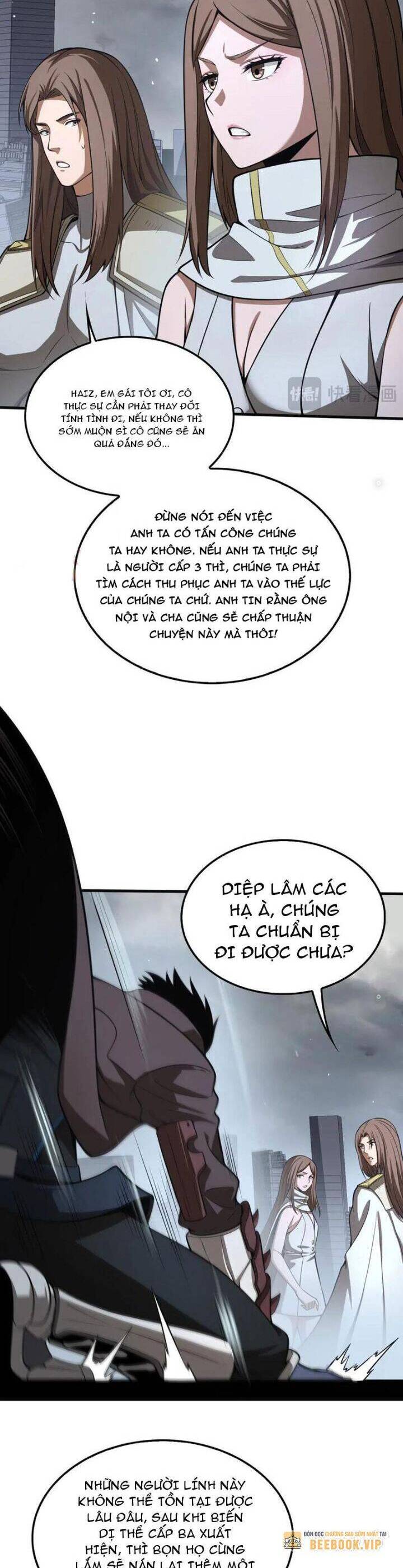 Mạt Thế Kiếm Thần: Ta Chấn Kinh Toàn Cầu Chapter 22 - Trang 3