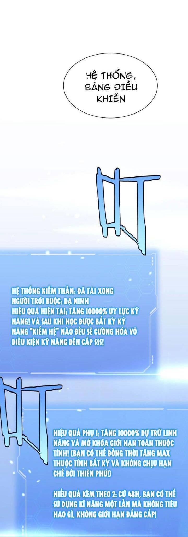 Mạt Thế Kiếm Thần: Ta Chấn Kinh Toàn Cầu Chapter 3 - Trang 3