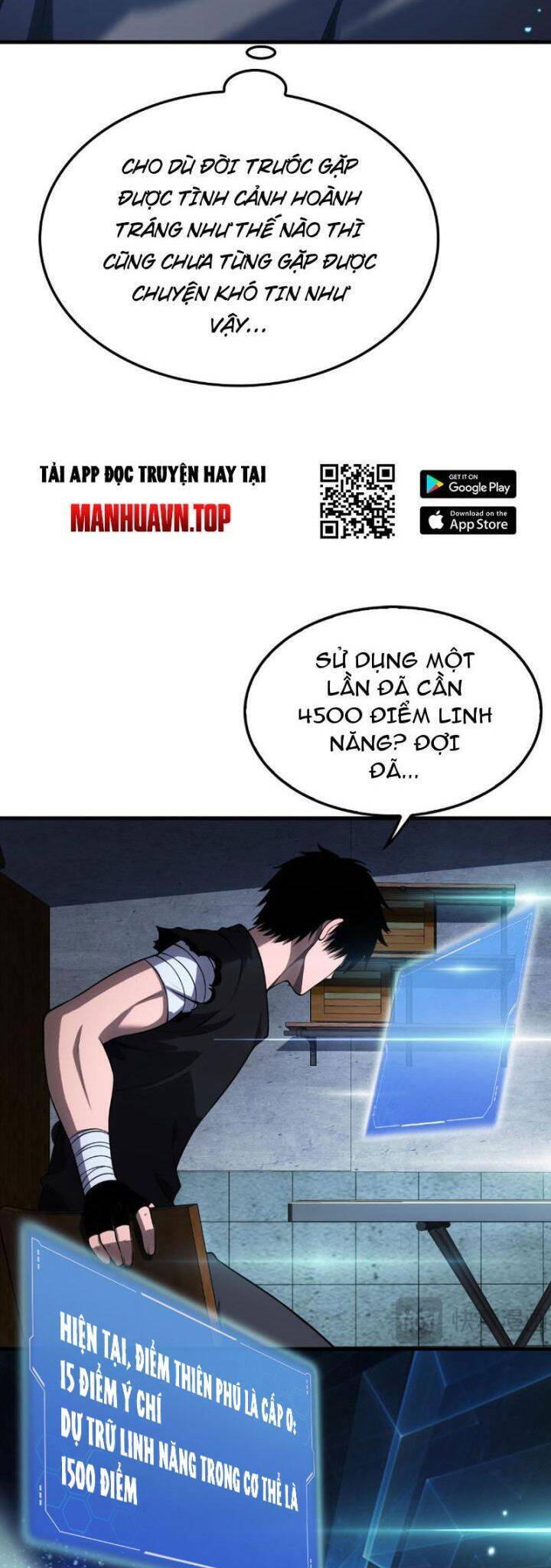 Mạt Thế Kiếm Thần: Ta Chấn Kinh Toàn Cầu Chapter 3 - Trang 3