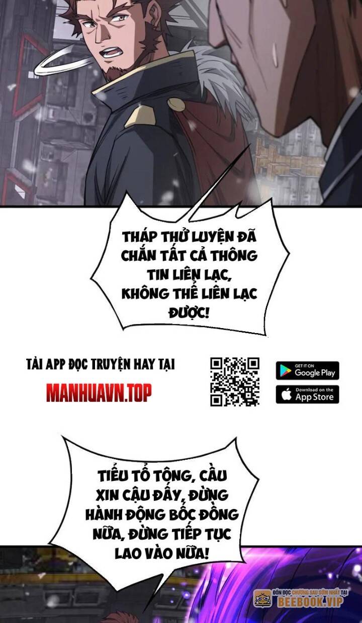 Mạt Thế Kiếm Thần: Ta Chấn Kinh Toàn Cầu Chapter 38 - Trang 3