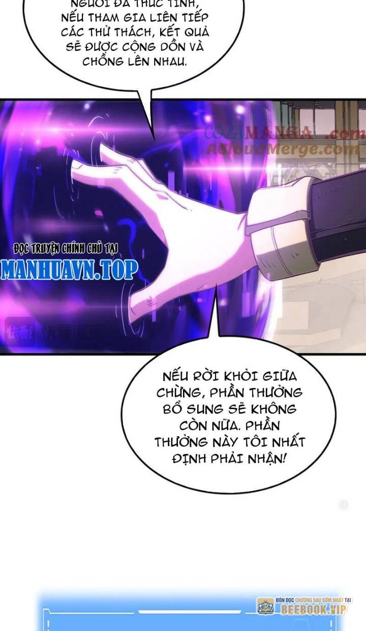 Mạt Thế Kiếm Thần: Ta Chấn Kinh Toàn Cầu Chapter 38 - Trang 3