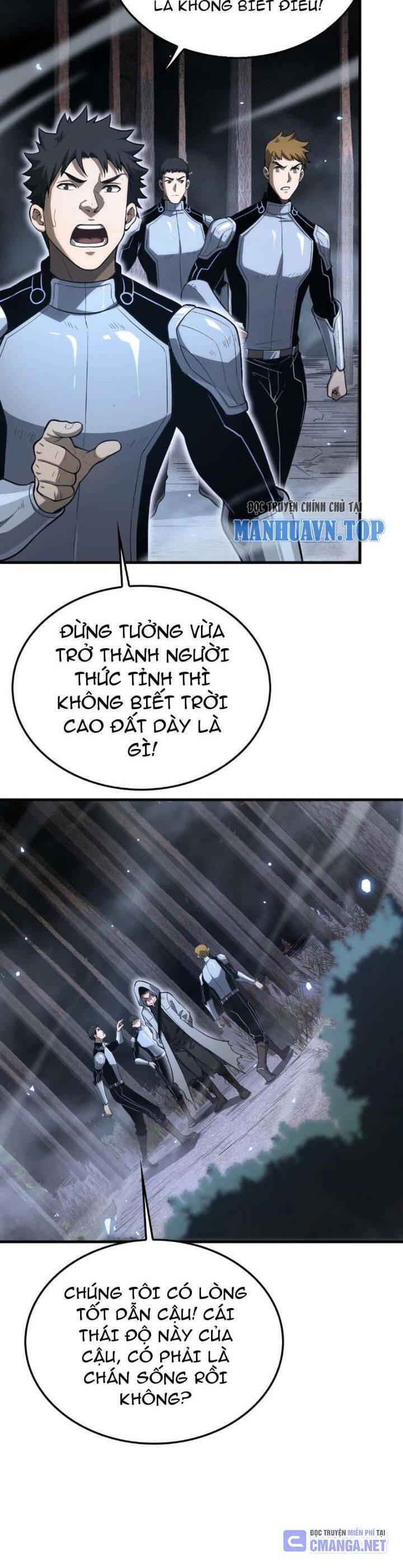 Mạt Thế Kiếm Thần: Ta Chấn Kinh Toàn Cầu Chapter 5 - Trang 3