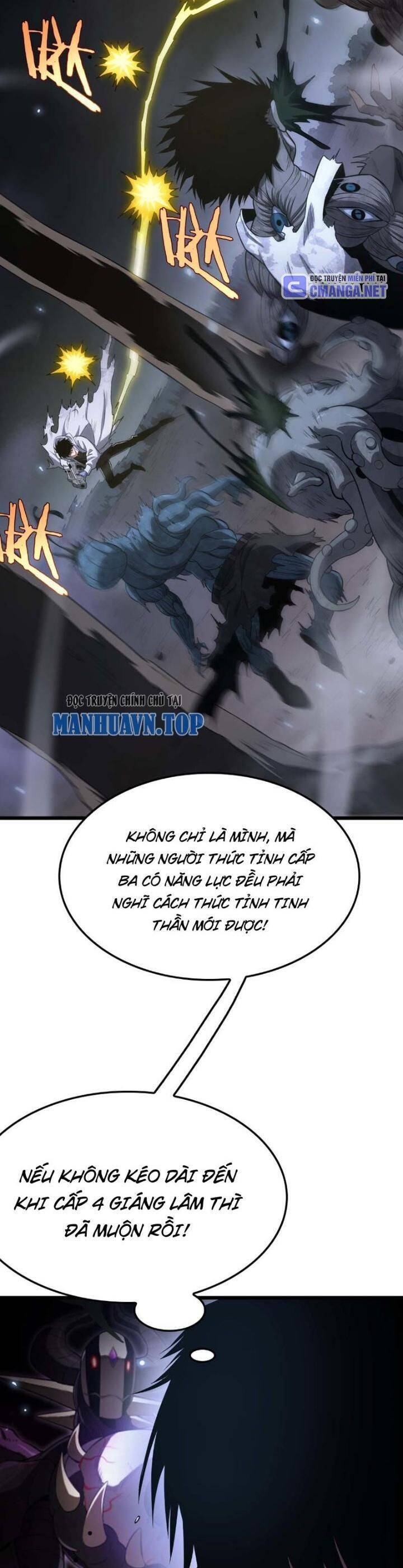 Mạt Thế Kiếm Thần: Ta Chấn Kinh Toàn Cầu Chapter 5 - Trang 3