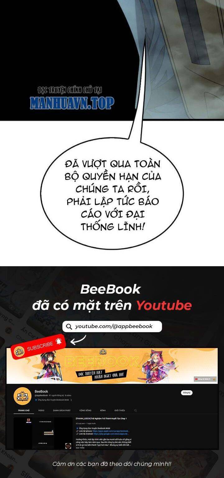 Mạt Thế Kiếm Thần: Ta Chấn Kinh Toàn Cầu Chapter 8 - Trang 3