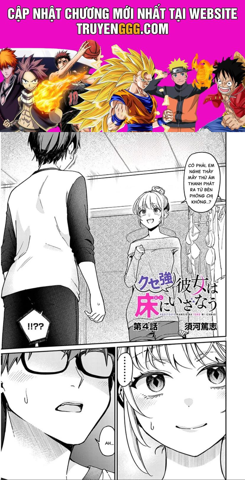 Kuse Tsuyo Kanojo Wa Toko Ni Izanau Chapter 4 - Trang 2