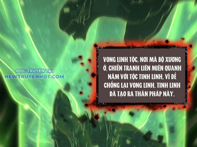 Người Giữ Cửa Vạn Giới Chapter 3 - Trang 3