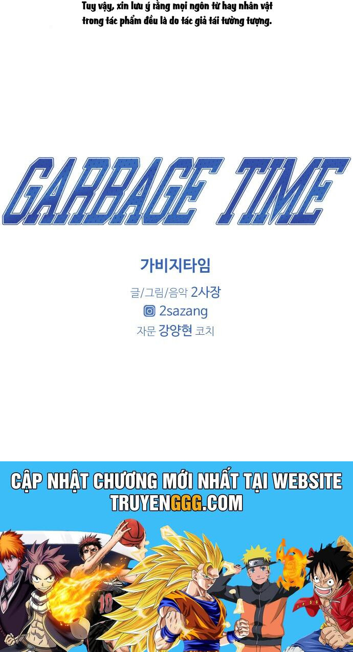 Garbage Time Chapter 0 - Trang 2