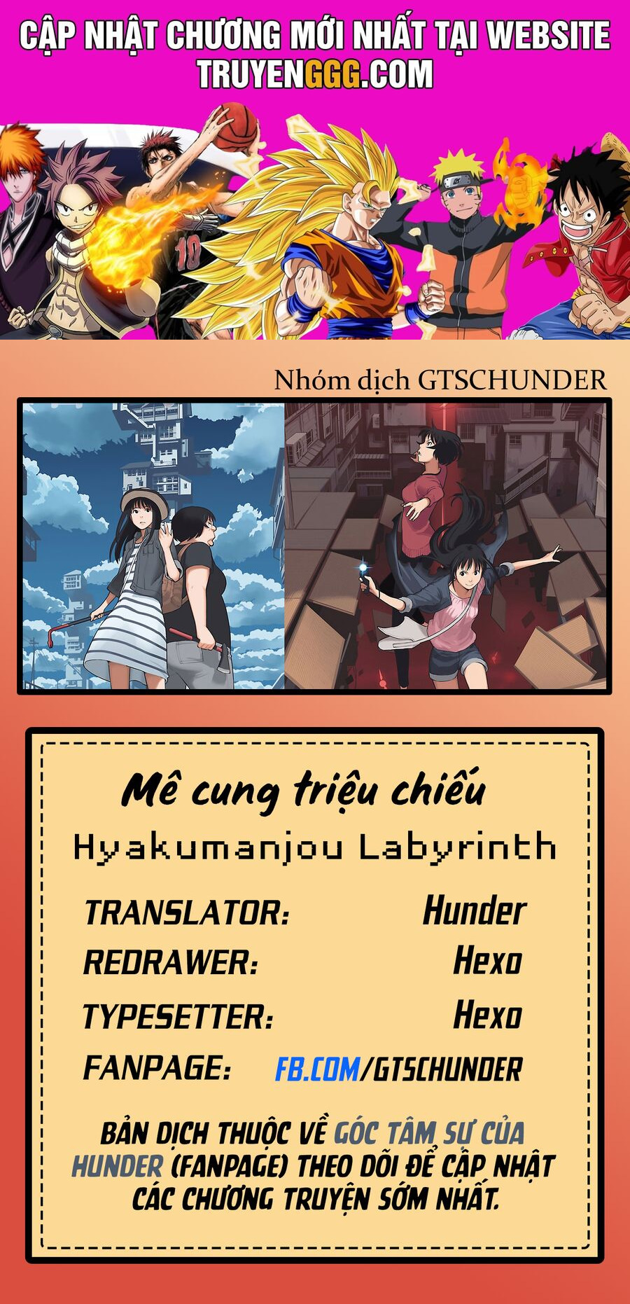 Hyakumanjou Labyrinth Chapter 6 - Trang 2