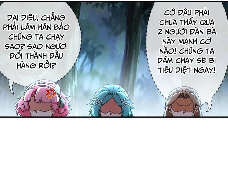 Tuyệt Thế Đạo Lữ Chapter 306 - Trang 3