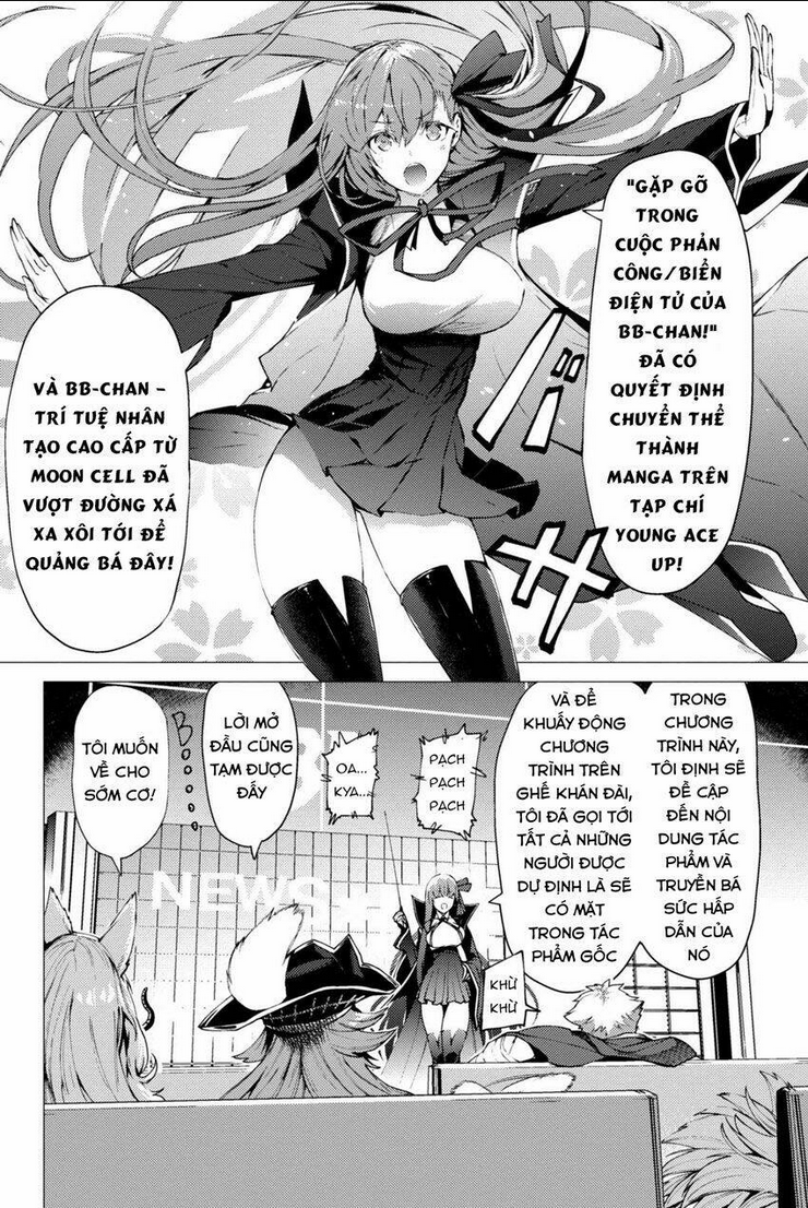 Fate/Grand Order: Epic of Remnant - SERAPH Chapter 0 - Trang 2