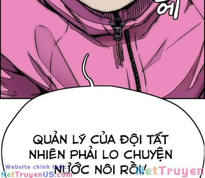 Wind Breaker Chapter 380.1 - Trang 2