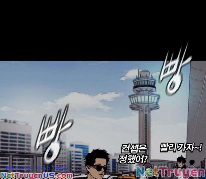 Wind Breaker Chapter 380.1 - Trang 2