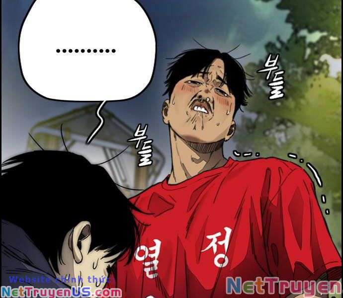 Wind Breaker Chapter 380.1 - Trang 2