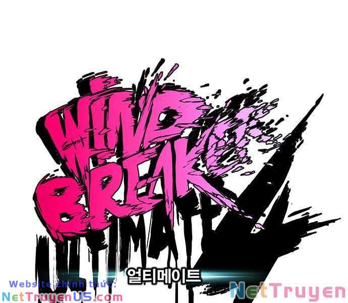 Wind Breaker Chapter 380.1 - Trang 2