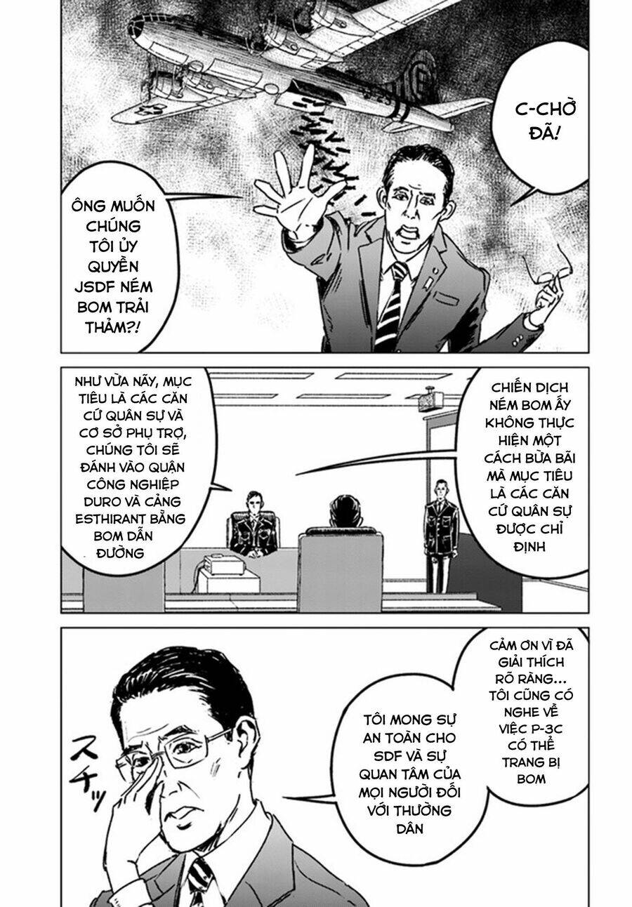 Nihonkoku Shoukan Chapter 39 - Next Chapter 40