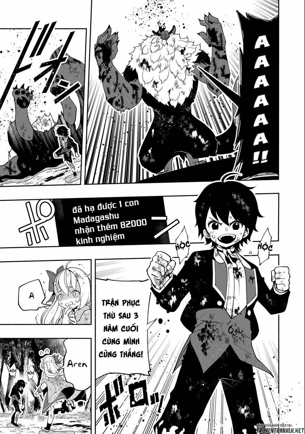 Hell Mode Yarikomi Suki no Gamer wa Hai Settei no Isekai de Musou Suru Chapter 21 - Trang 2