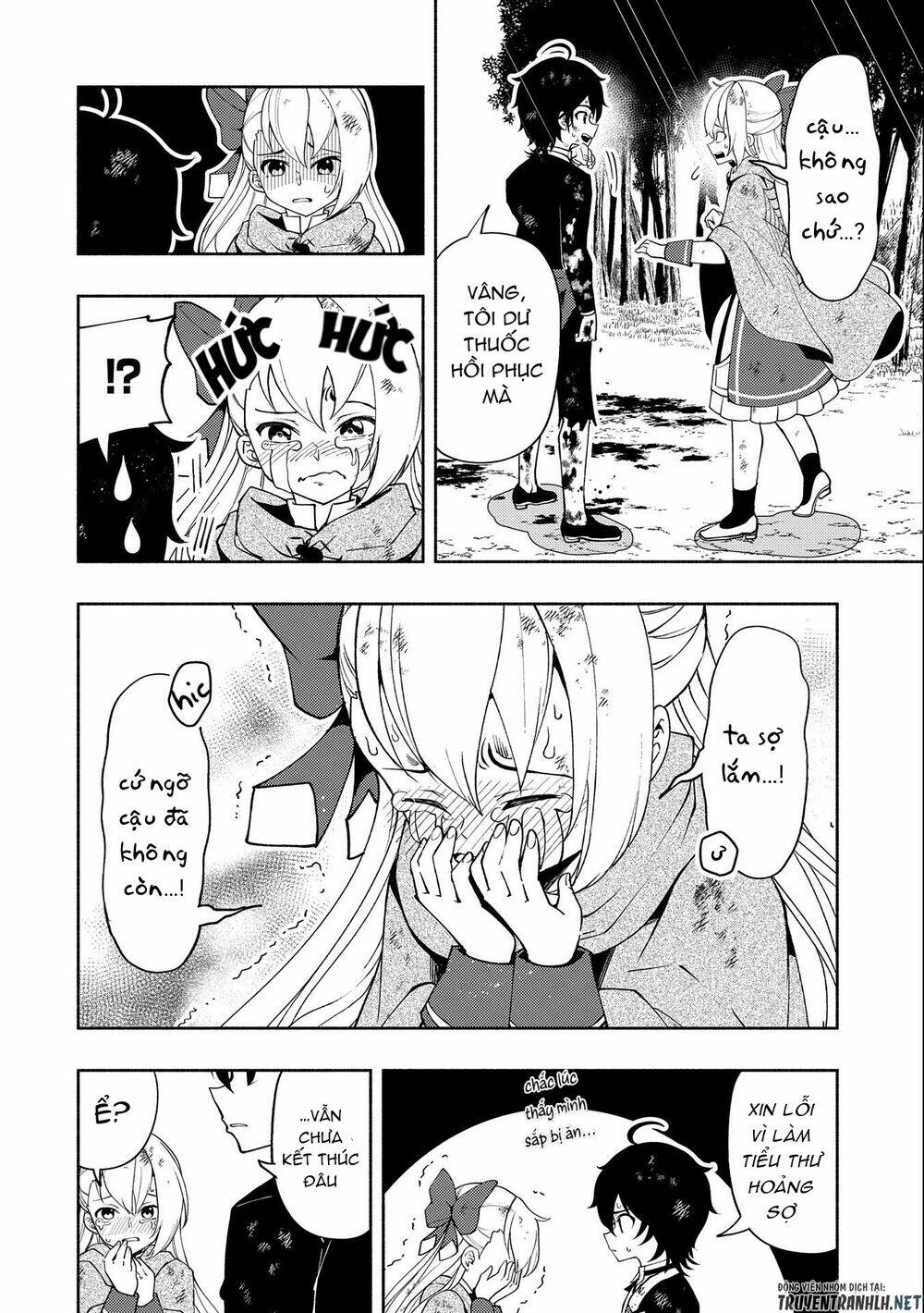 Hell Mode Yarikomi Suki no Gamer wa Hai Settei no Isekai de Musou Suru Chapter 21 - Next Chapter 22