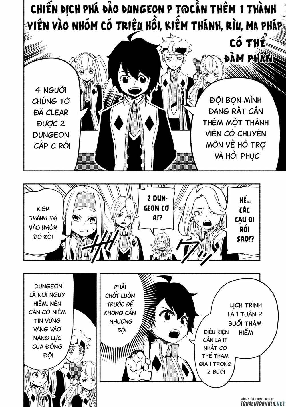 Hell Mode Yarikomi Suki no Gamer wa Hai Settei no Isekai de Musou Suru Chapter 27 - Trang 2