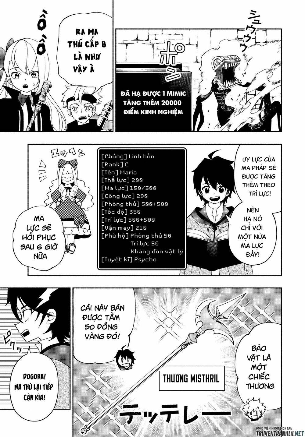 Hell Mode Yarikomi Suki no Gamer wa Hai Settei no Isekai de Musou Suru Chapter 30 - Trang 2